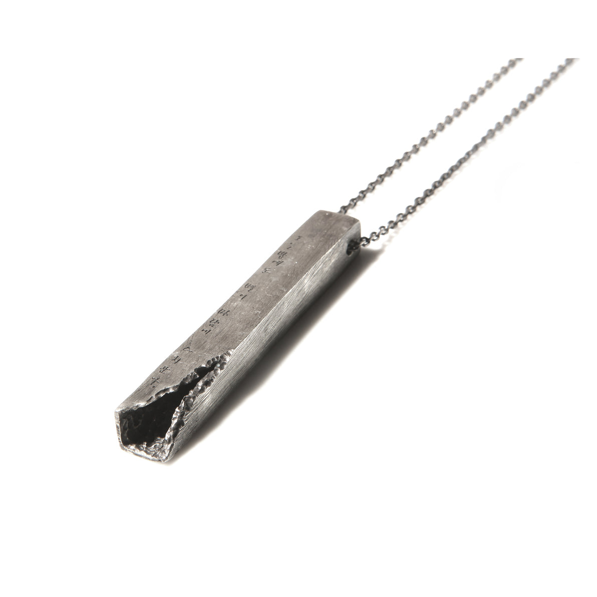 PN-617